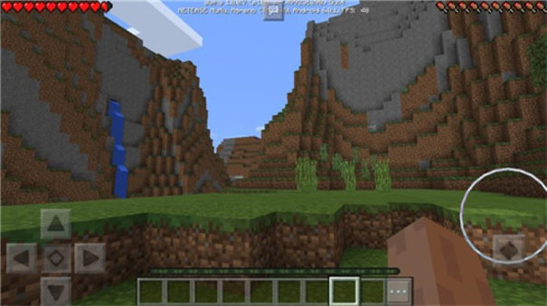 我的世界1.0.0.7旧版本截图4