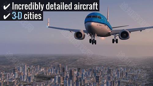 专业模拟飞行12