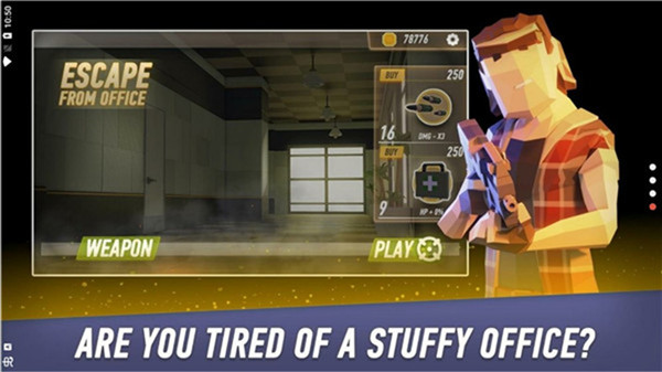 逃离办公室游戏截图4