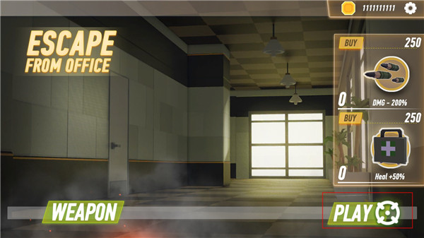 逃离办公室游戏