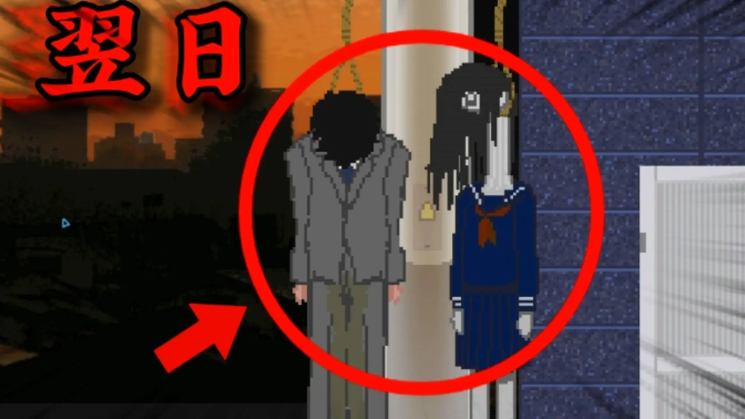 夕阳下的回家路截图5