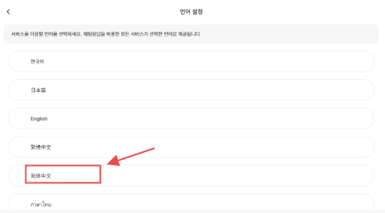 loveydovey卿卿我我
