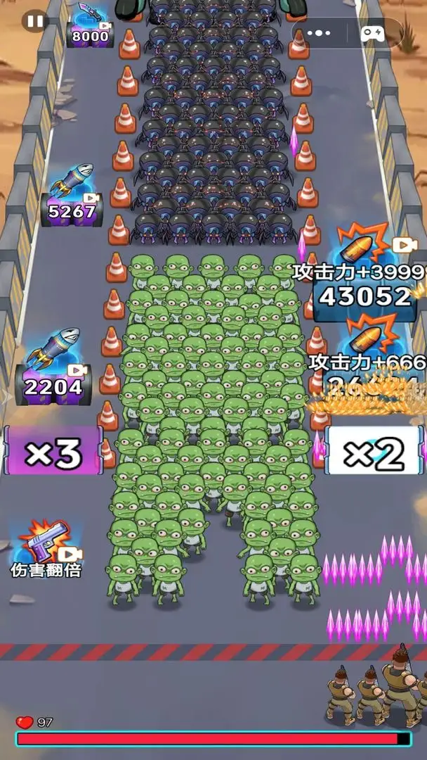 子弹无限射击截图4