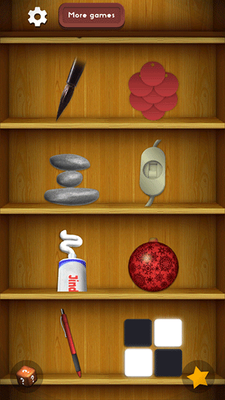 antistress10.9.3版本截图2