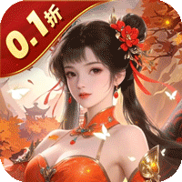 九州八荒录(0.1折洪荒觉醒)