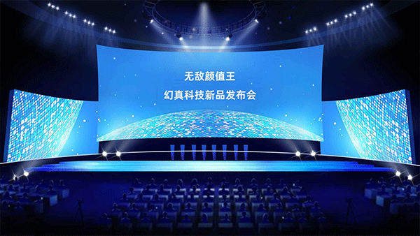 手机帝国游戏截图1