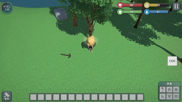 自由世界游戏截图2