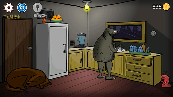 异形虫历险记1完整版