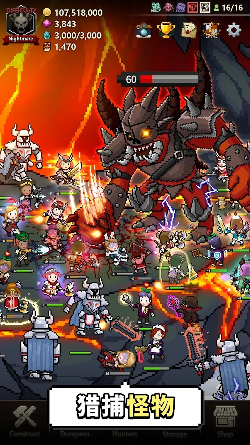 猎魔村物语加强版截图2