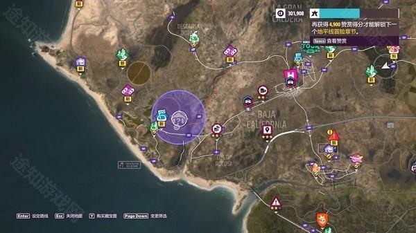 新手攻略截图13