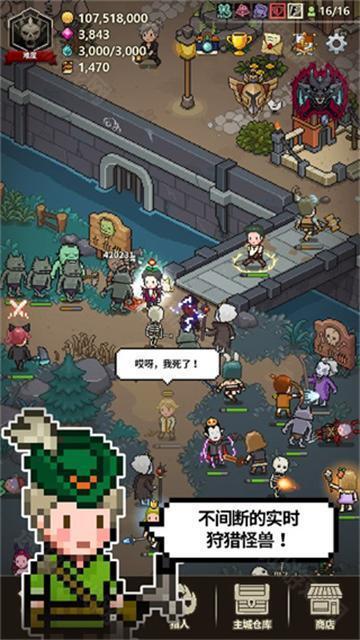 猎魔村物语中文版