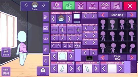 加查星云1.7版本