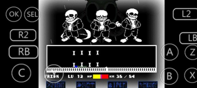 传说之下八重终结截图2