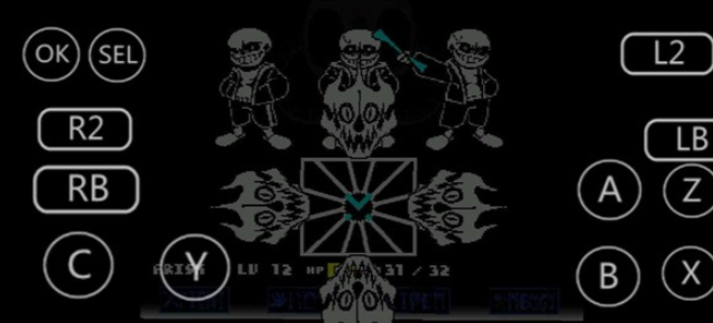 传说之下八重终结截图3