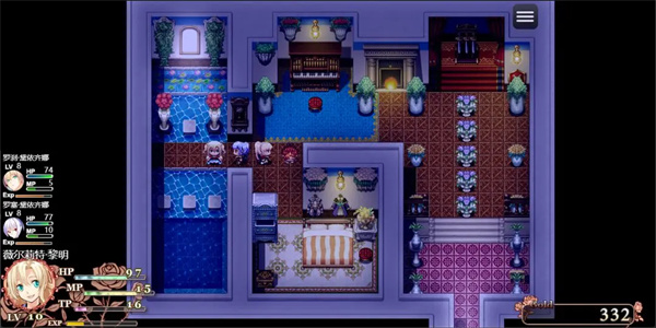 祛魅4化始截图4