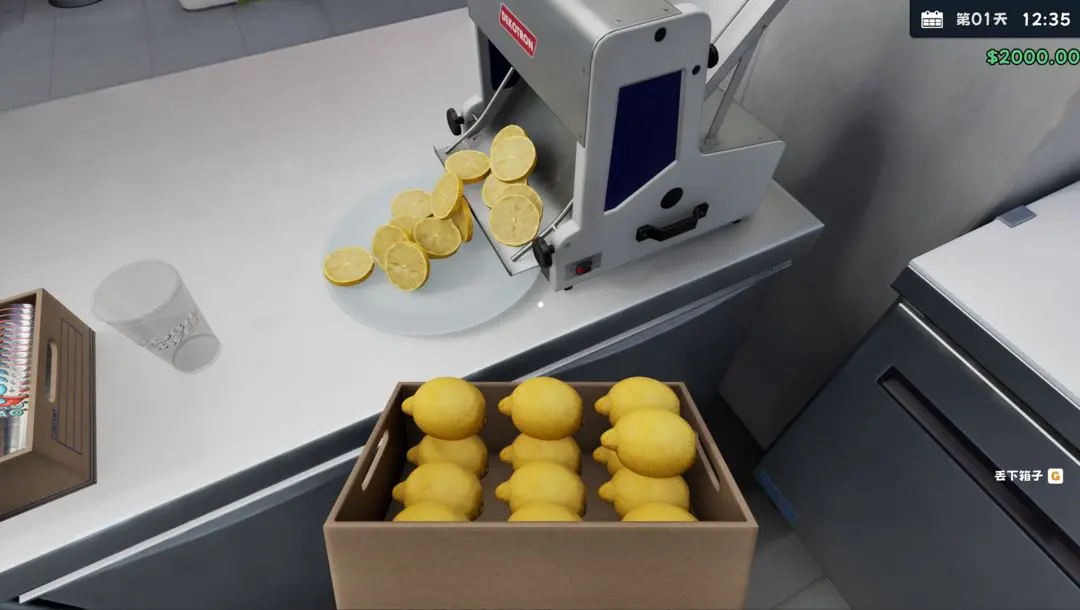 奶茶店模拟器中文版