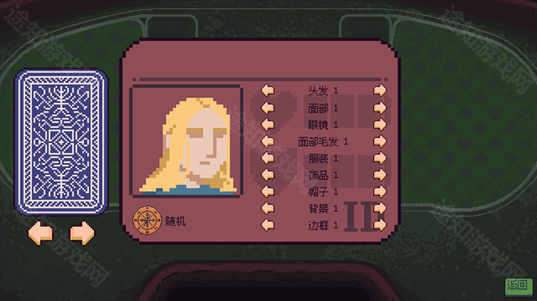 再来一张安卓版