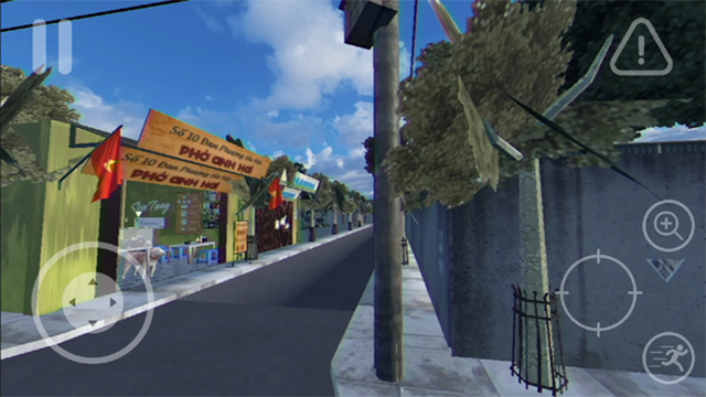 越南河粉店截图3