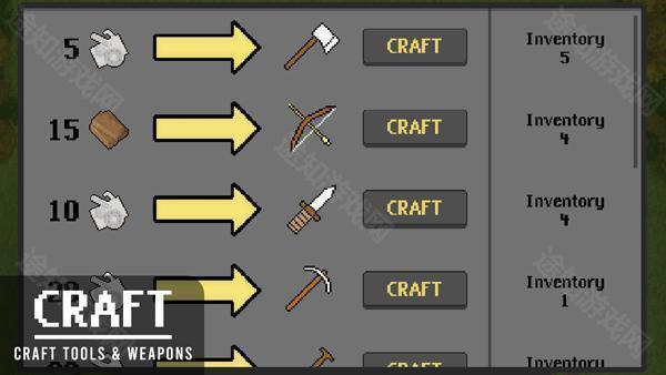 人类最后防线中文版