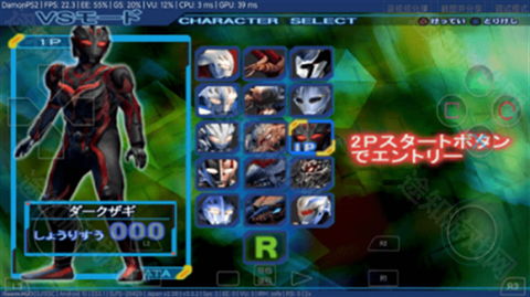 奈克瑟斯默示录中文版