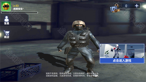 csgo躲猫猫官方版