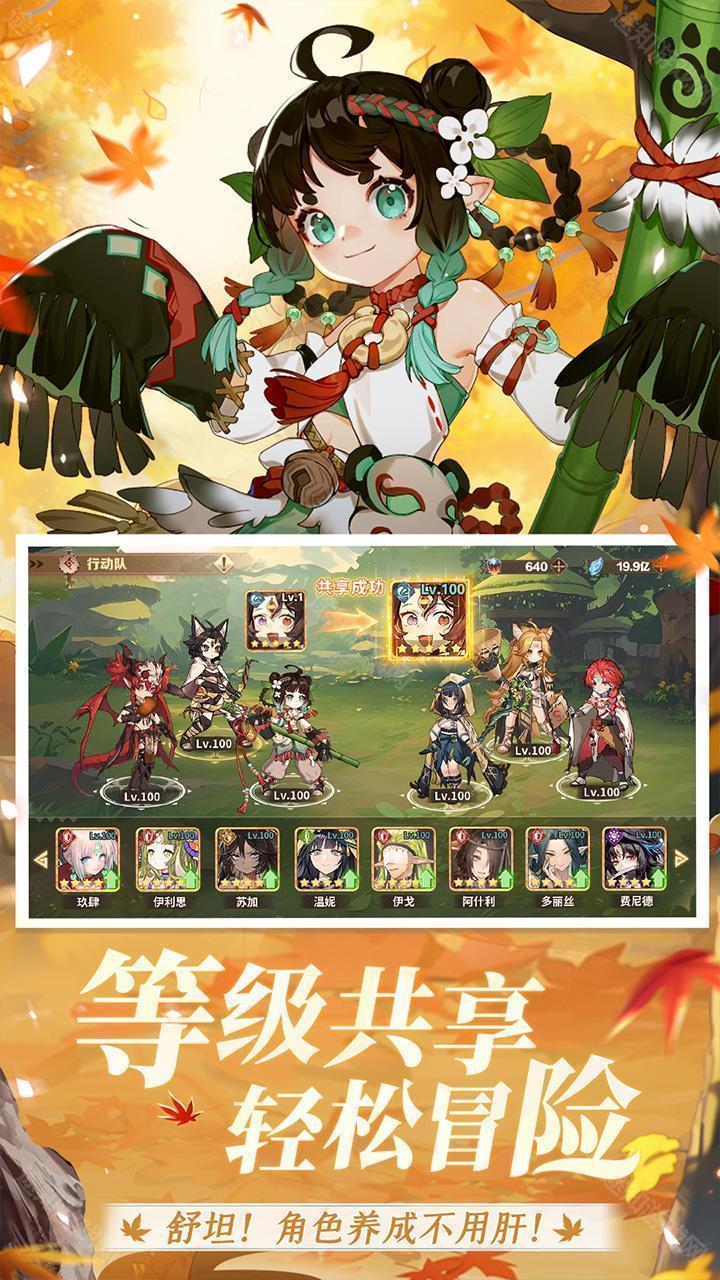 卢希达：起源（每日送150元代金券）