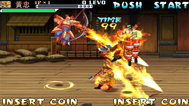 三国战纪单机版(免费)截图4