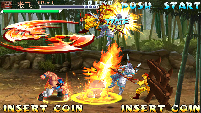 三国战纪单机版(免费)截图5