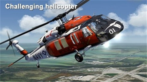 aeroflyfs2026中文版