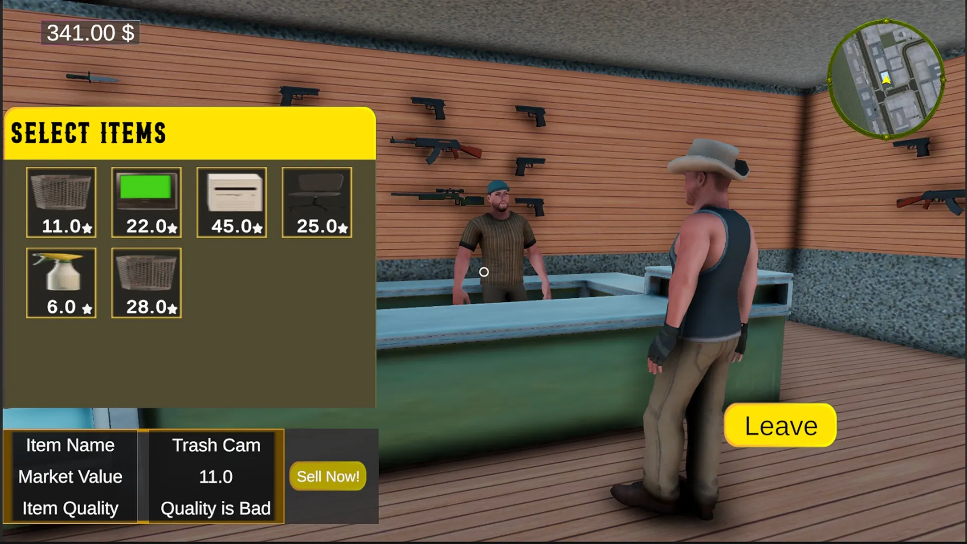 仓储猎人模拟器