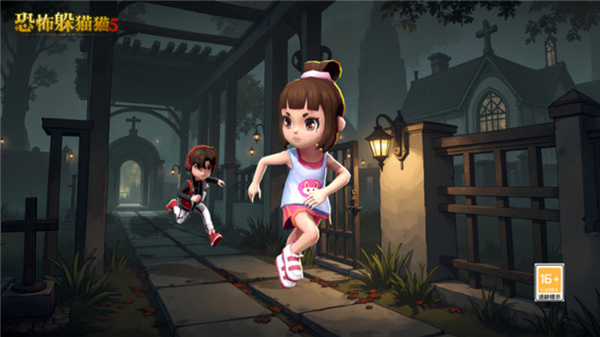 恐怖躲猫猫5圣诞节截图2