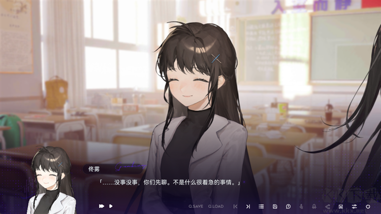 构想彼方手机完整版截图1