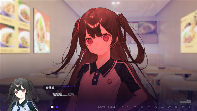 构想彼方手机完整版截图3