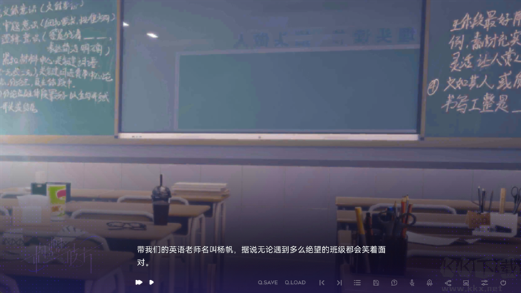 构想彼方手机完整版截图4