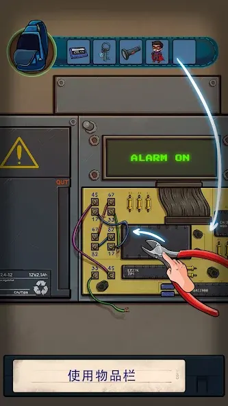 寻找乔我们两个