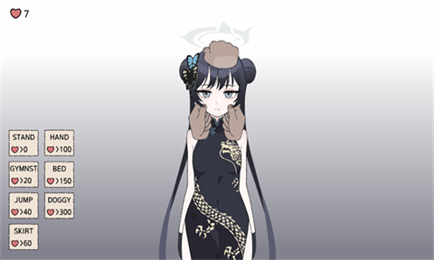 碧蓝档案妃咲触屏游戏截图1