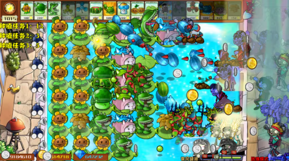 植物大战僵尸杂交版截图4