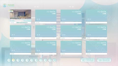 永恒与星辰与日常直装版