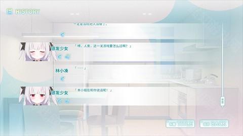 永恒与星辰与日常直装版