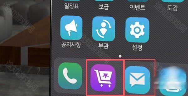 地平线行者e服官方版