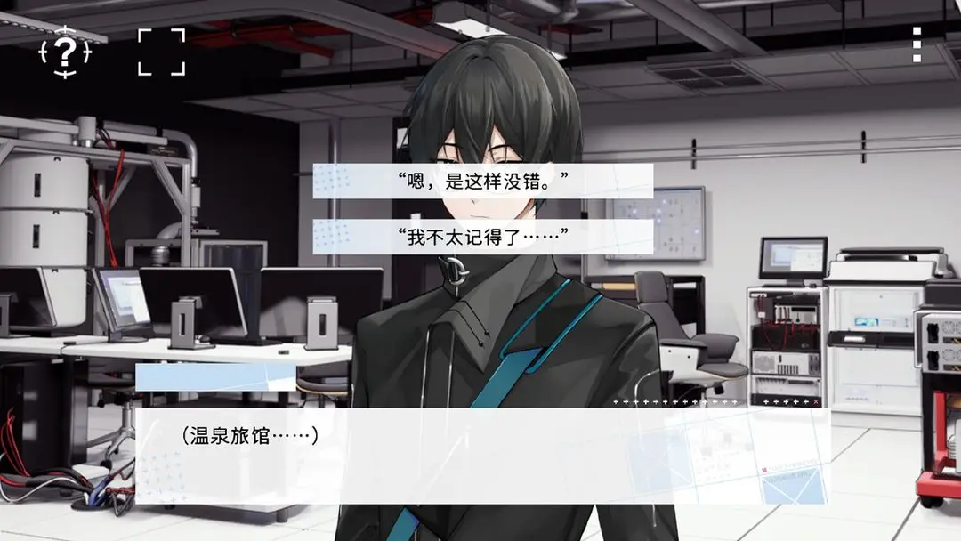 时间对称性破缺官方版截图3