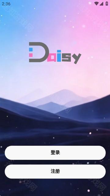 daisy无限制ai聊天