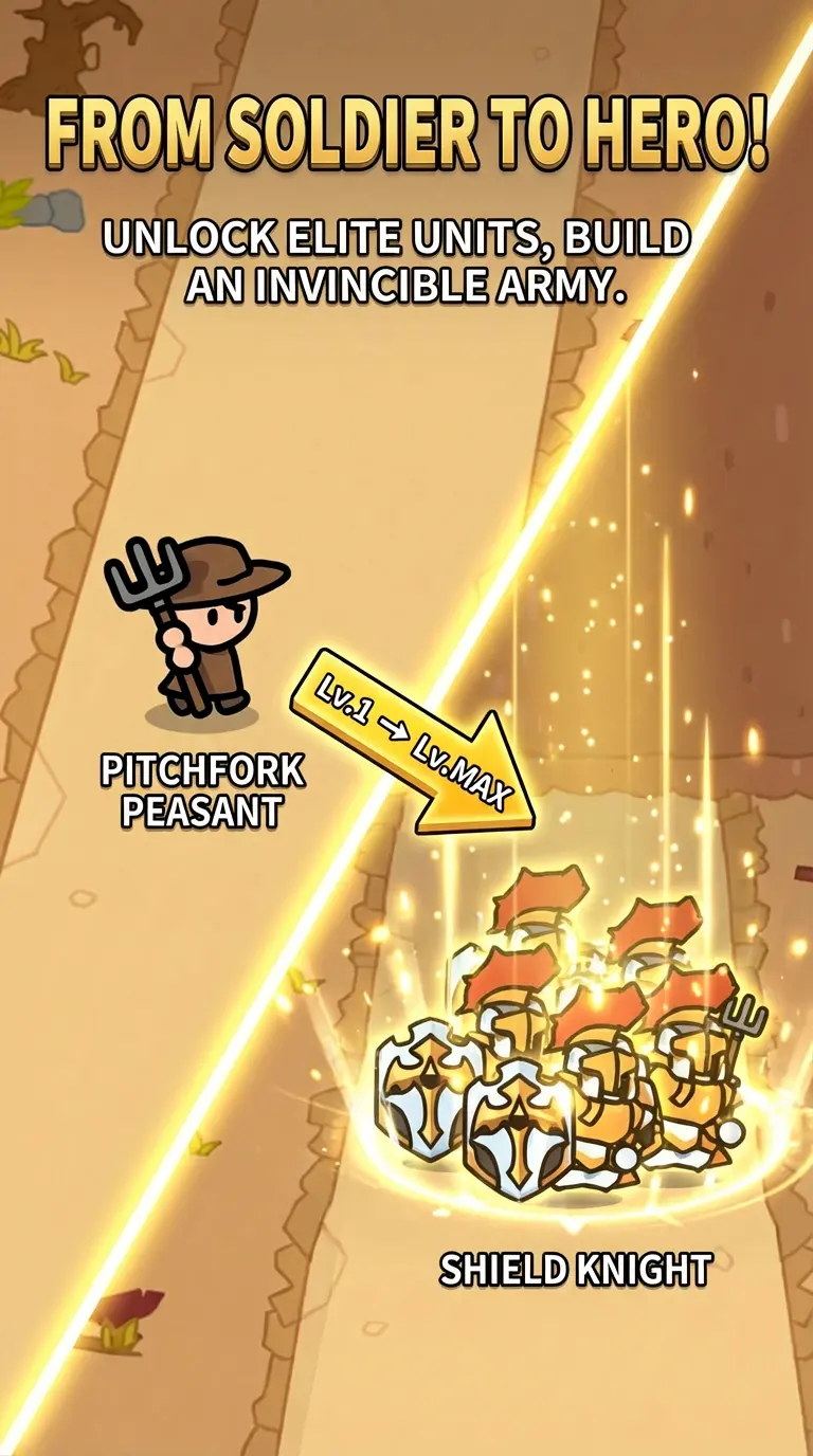 捍卫者军团截图4