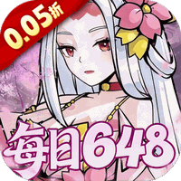 天灵诀(0.05折免单江湖)