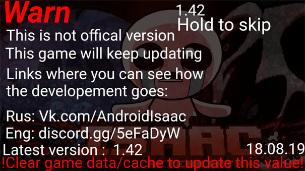 以撒的结合安卓移植版截图2