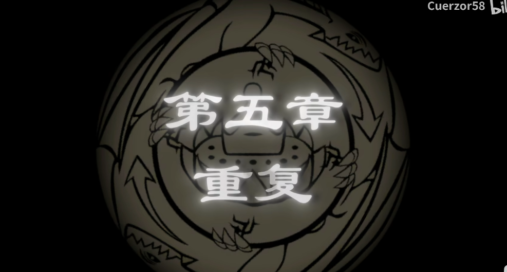 mc大战僵尸2第五章