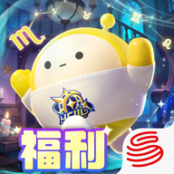 蛋仔派对官服网易版