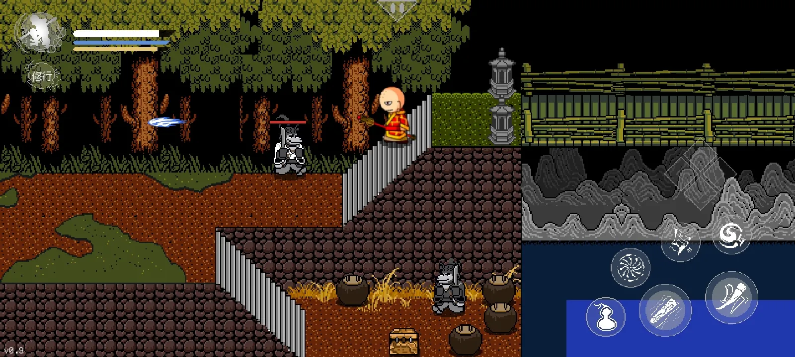 黑神话悟空三葬版