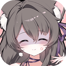 狐仙美人养成日记免广告