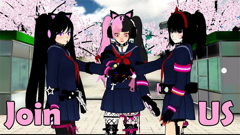 校园女生监督会旧版本截图5